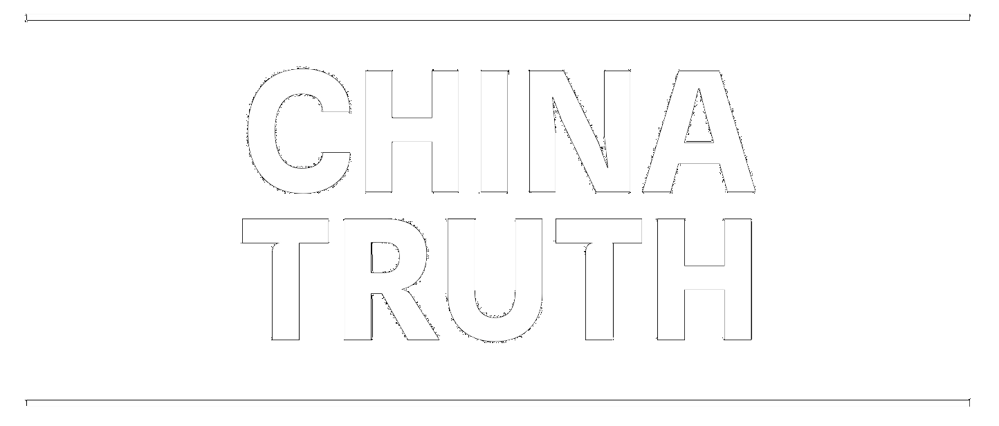 Truth About China