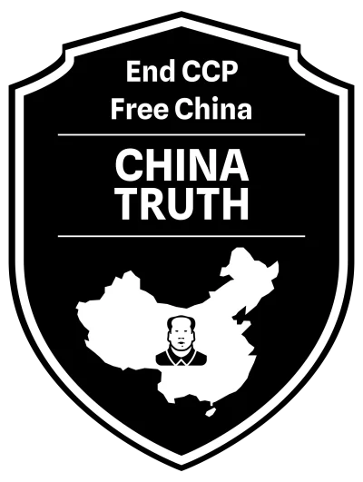 china-truth-high-resolution-logo-transparent